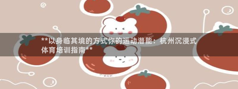 耀世广告