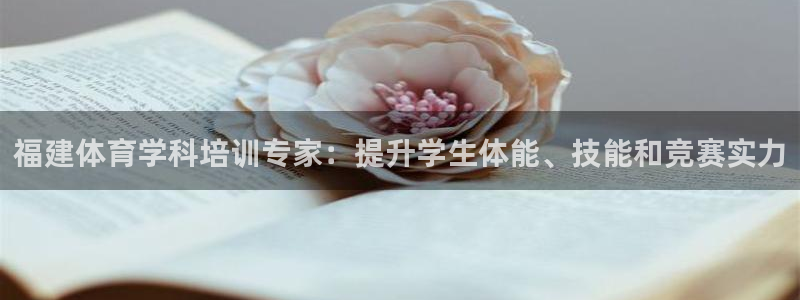 耀世集团视频介绍下载