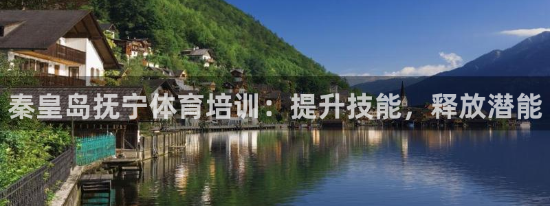 耀世娱乐登陆地址在哪