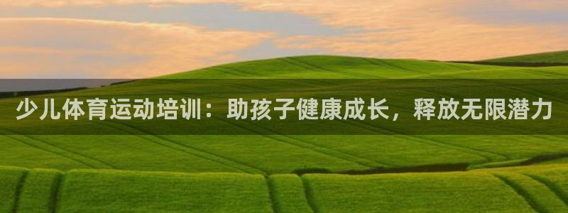 耀世娱乐中国