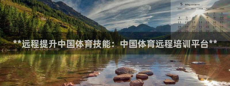 耀世开盘是什么意思